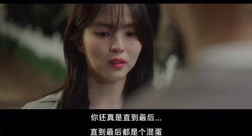 朴宰彦前女友爆料视频,揭秘明星背后的情感纠葛